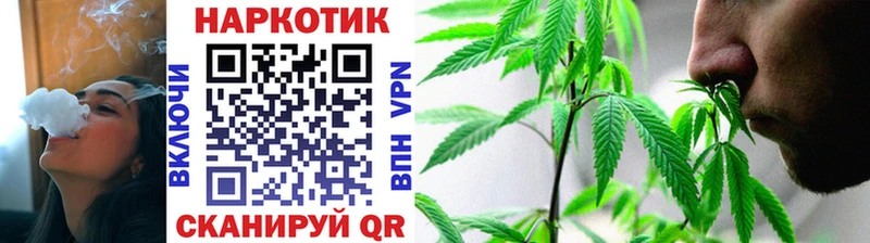 Купить наркотики цена Брюховецкая КОКАИН АМФЕТАМИН ГАШИШ Меф