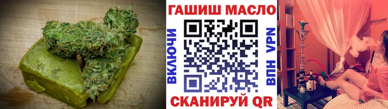 mega рабочий сайт  цены наркотик  Брюховецкая  Canna-Cookies марихуана 