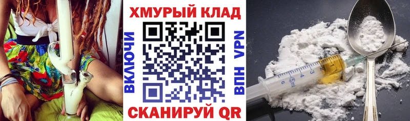 сколько стоит  Брюховецкая  ГЕРОИН VHQ 