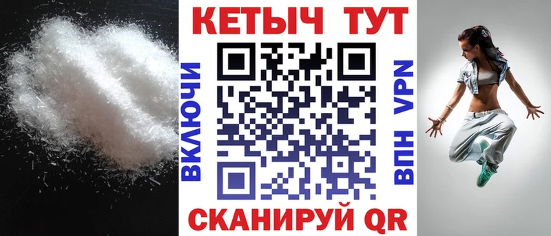Кетамин VHQ Брюховецкая