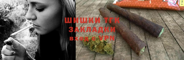 прущие крисы Абдулино