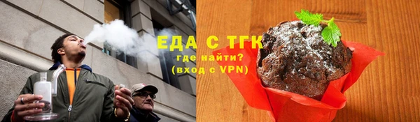 прущие крисы Абдулино