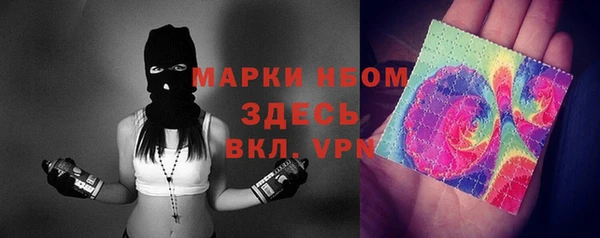 прущие крисы Абдулино
