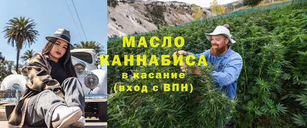 дмт Алексеевка