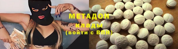 прущие крисы Абдулино
