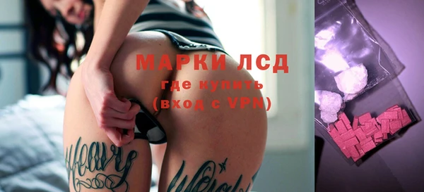 гашик Абинск