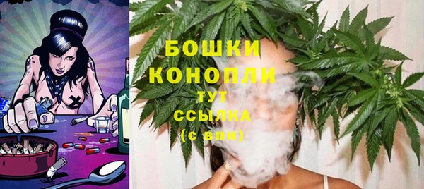 марки nbome Алзамай