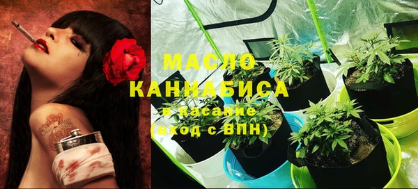 прущие крисы Абдулино