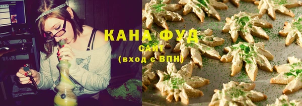 марки nbome Алзамай