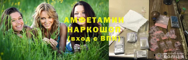 прущие крисы Абдулино