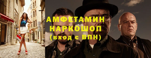 прущие крисы Абдулино