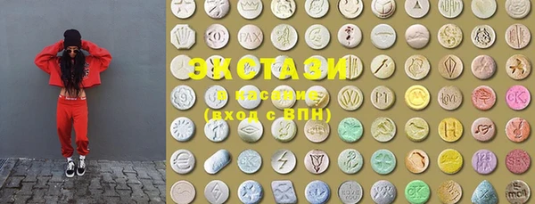 прущие крисы Абдулино