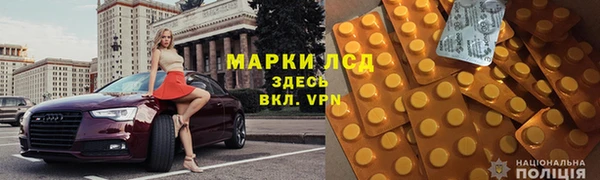 марки nbome Наволоки