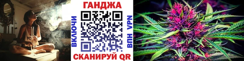 МАРИХУАНА AK-47  цены   Брюховецкая 